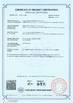 CHINA Foshan Guangshun Electric Equipment Co.,LTD. zertifizierungen